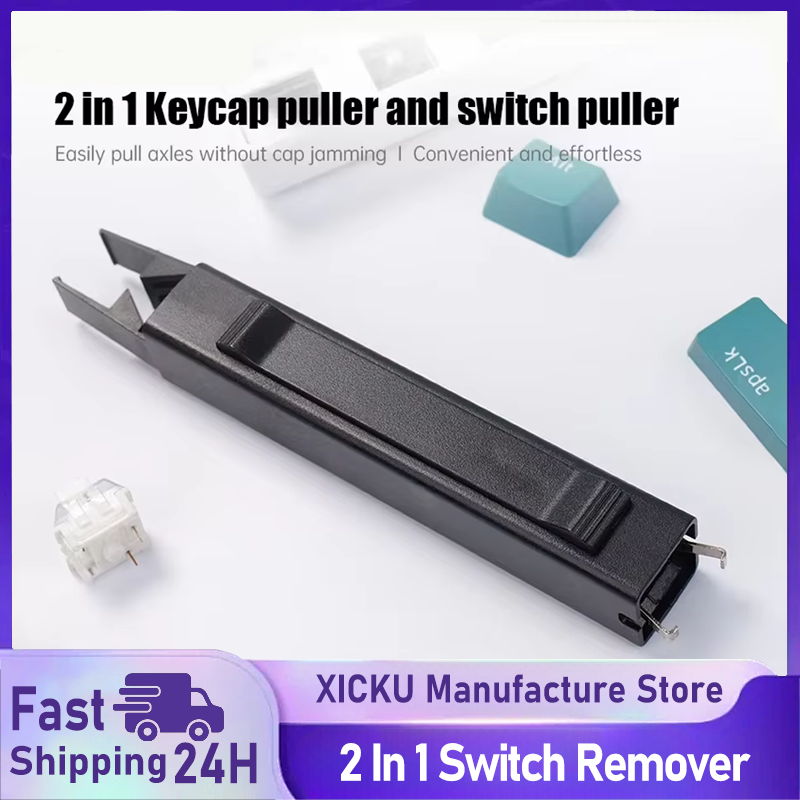 Keycap Puller Ring - 2 in 1 スイッチプラー キーキャッププラー キースイッチ