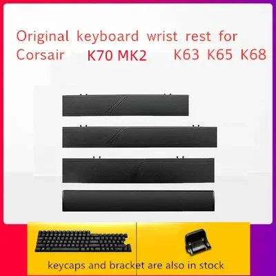 Gaming Keyboard Corsair - Corsair K70 MK2 K63 K65 K68