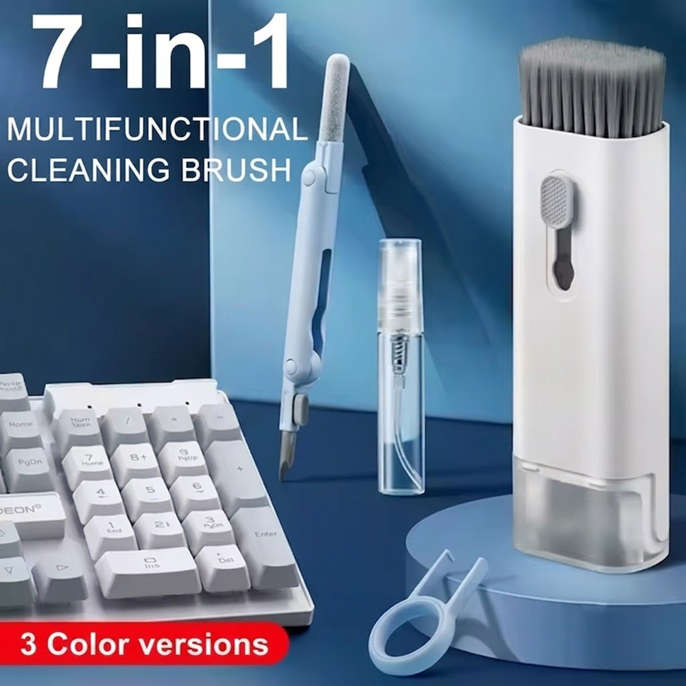 Keycap Puller Ring - 7-in-1 キーボードクリーニングキット ノートパソコンクリーナー キーキャッププラー付き 多機能スクリーンブラシセット 電話