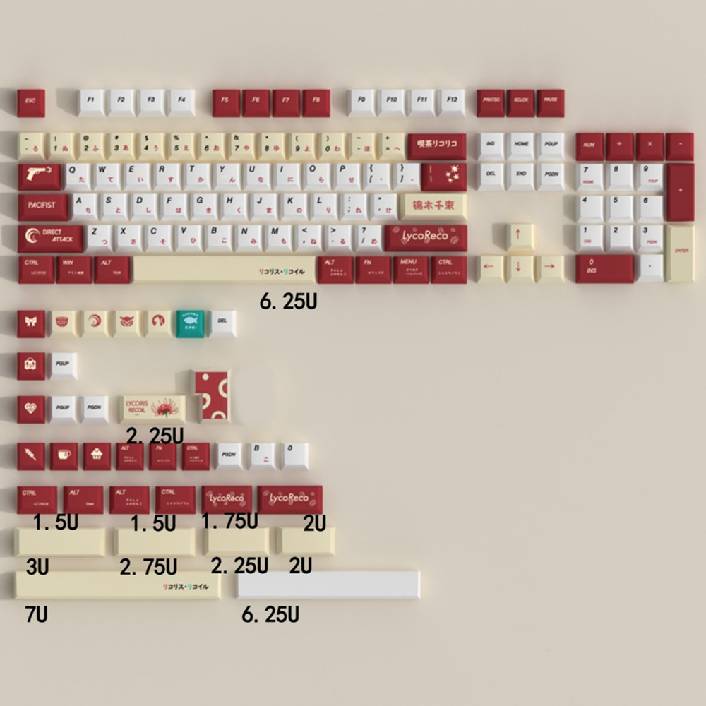 Gaming Keyboard Brand - Lycoris Recoil アニメ PBT キーキャップ チェリープロファイル