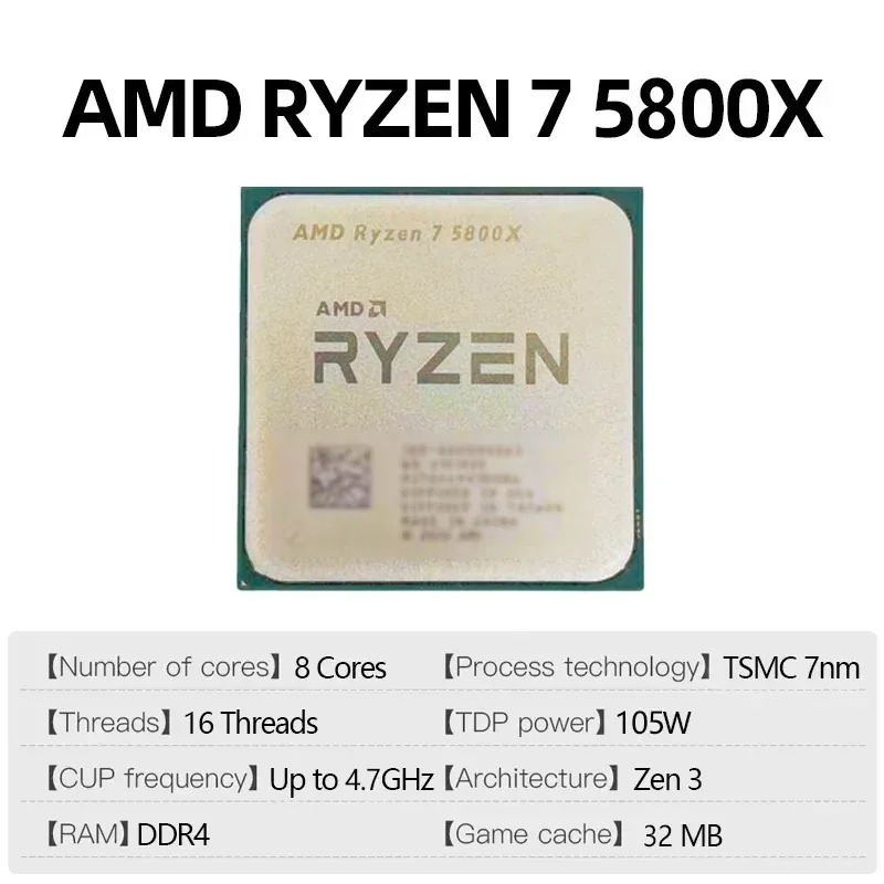 AMD Ryzen 7 5800X GHz、AM4ソケット、 - Amd Cpu Ryzen 7 のレビューと価格