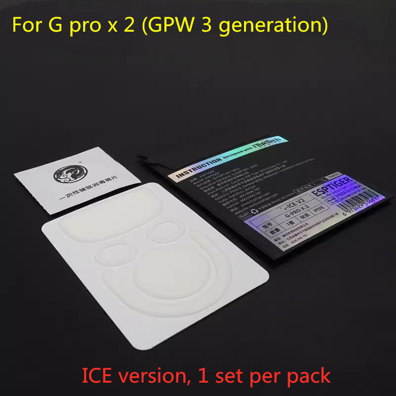 Esptiger-logitech g pro x supe - Logitech Mouse G Pro X Superlight のレビューと価格