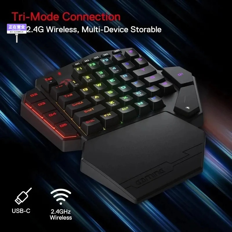 新しい Redragon K585 PRO ワイヤレス片手メ - Gaming Keyboard 1 Hand のレビューと価格