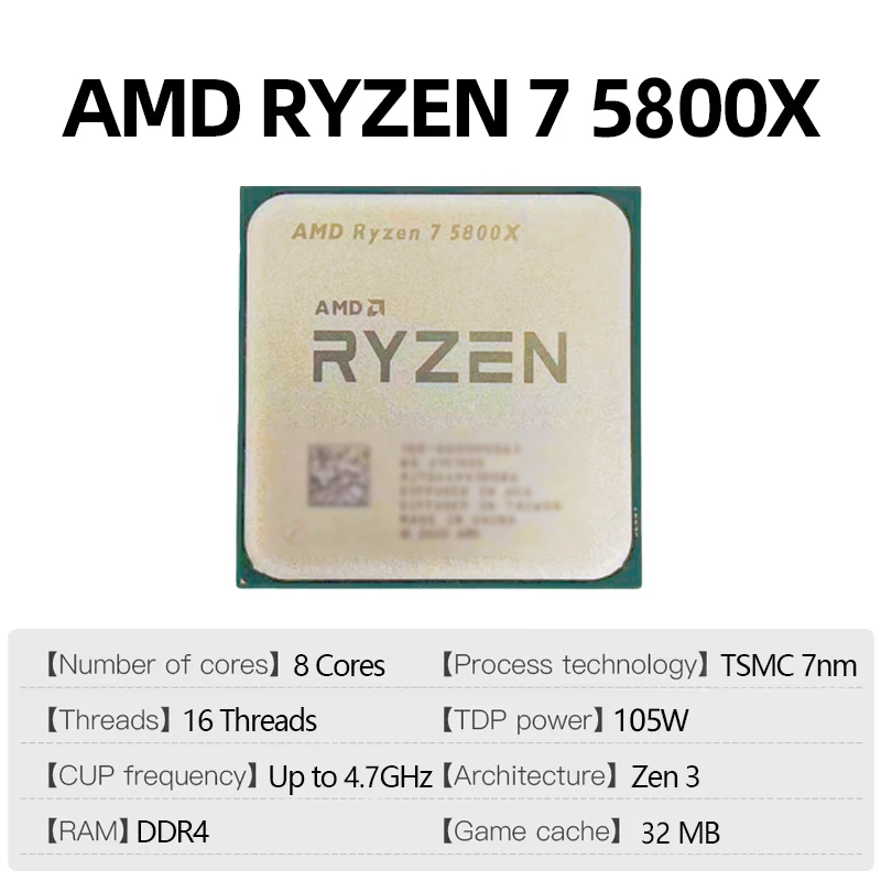 AMD Ryzen 7 5800X R7 8コア 16スレッ - Amd Cpu Ryzen 7 のレビューと価格