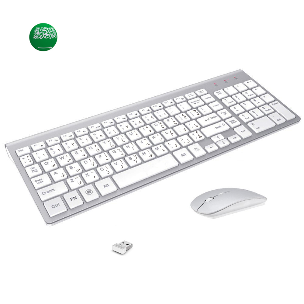 アラビア語英語文字スリムワイヤレスキーボードマウスコンボ低ノ - Gaming Keyboard Mobile のレビューと価格