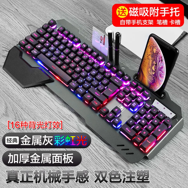 618 メカニカルキーボード バックライト付き RGB ゲー - Keyboard Gaming Amazon のレビューと価格